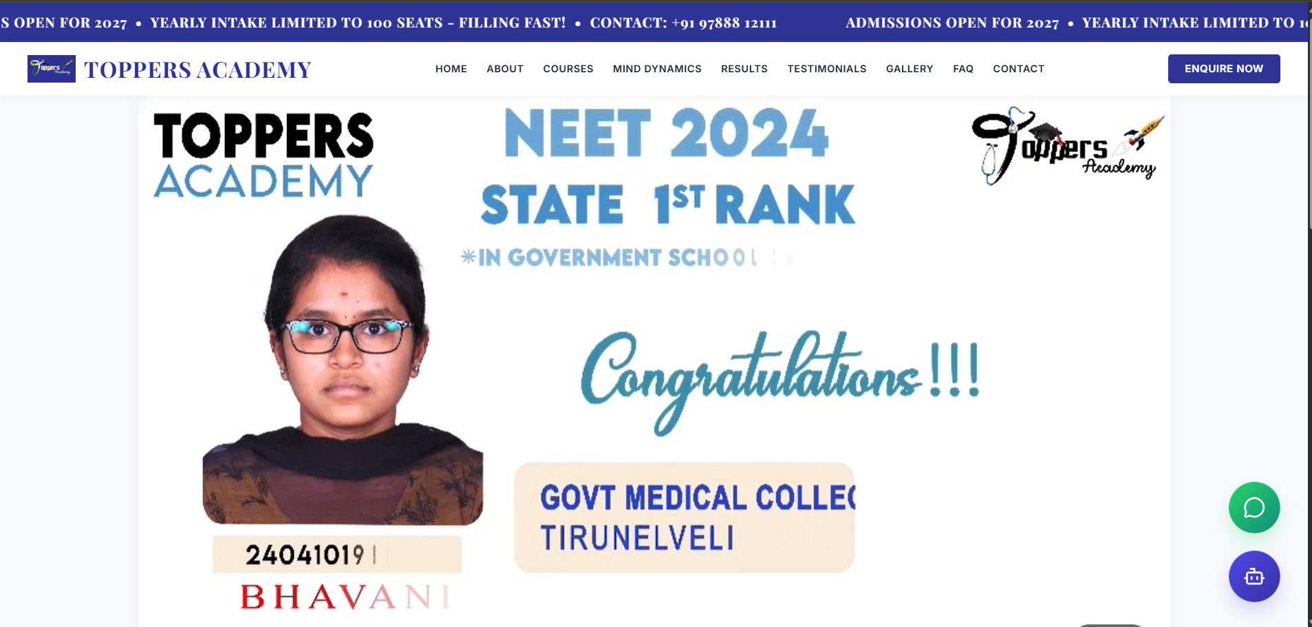 EduVerse screenshot